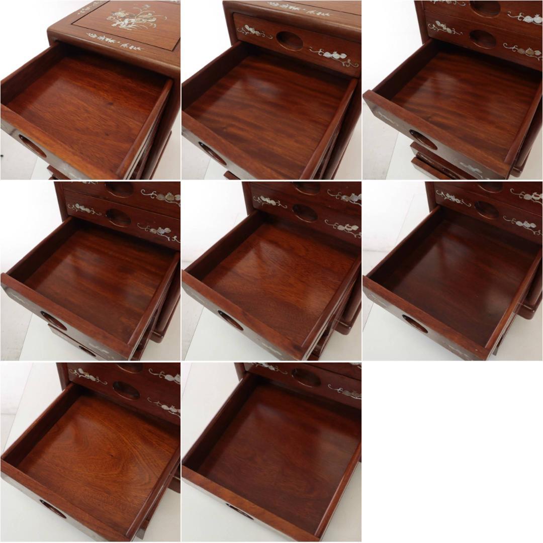 高級銘木 唐木 花梨無垢 螺鈿細工 サイドチェスト 8杯 小箪笥 H60cm