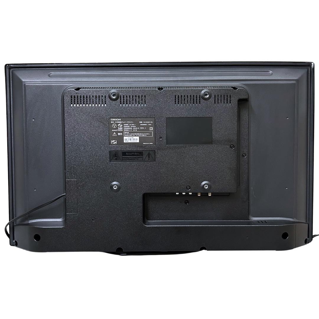 【完動品】ORION OL32WD10S 32型液晶テレビ 2023年製