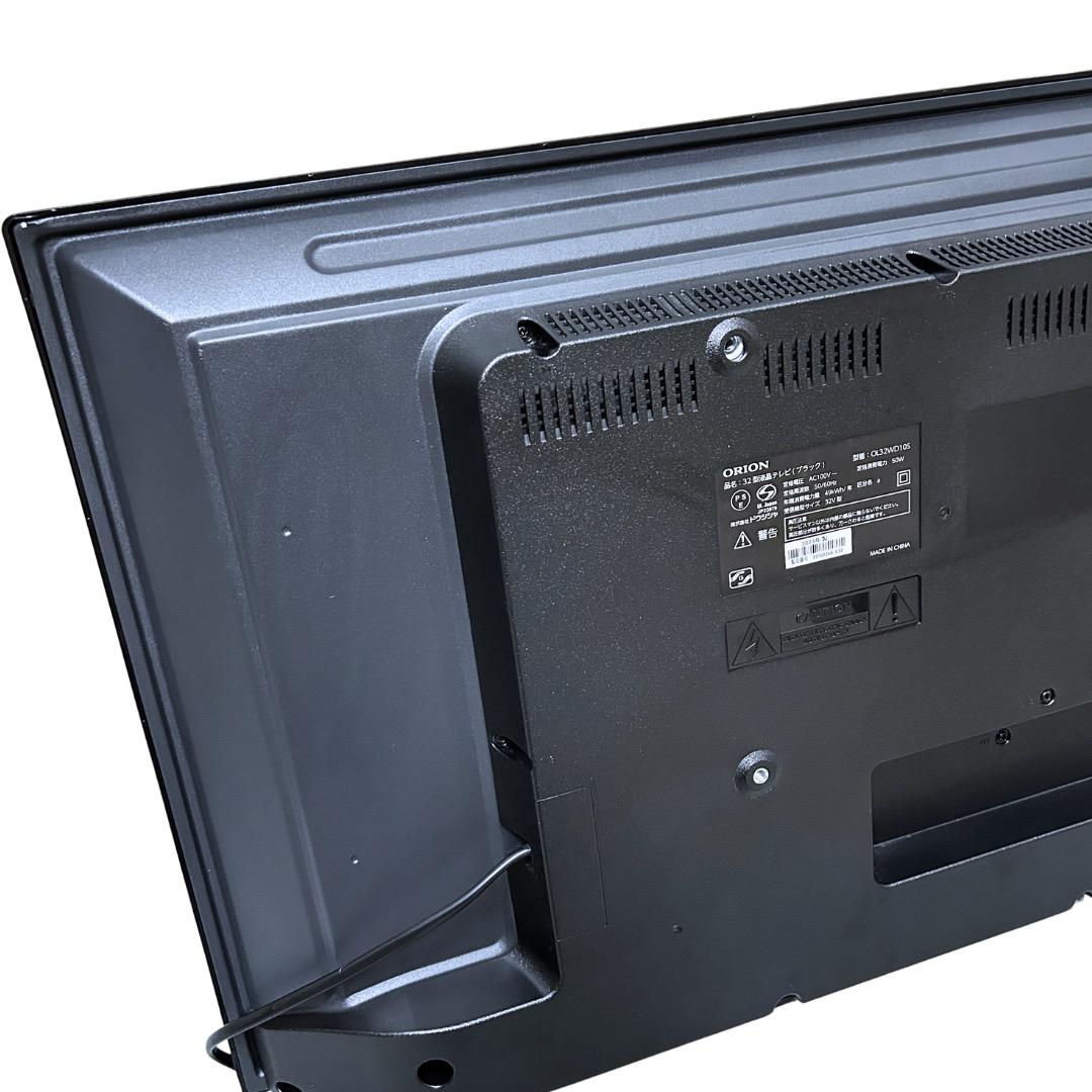 【完動品】ORION OL32WD10S 32型液晶テレビ 2023年製