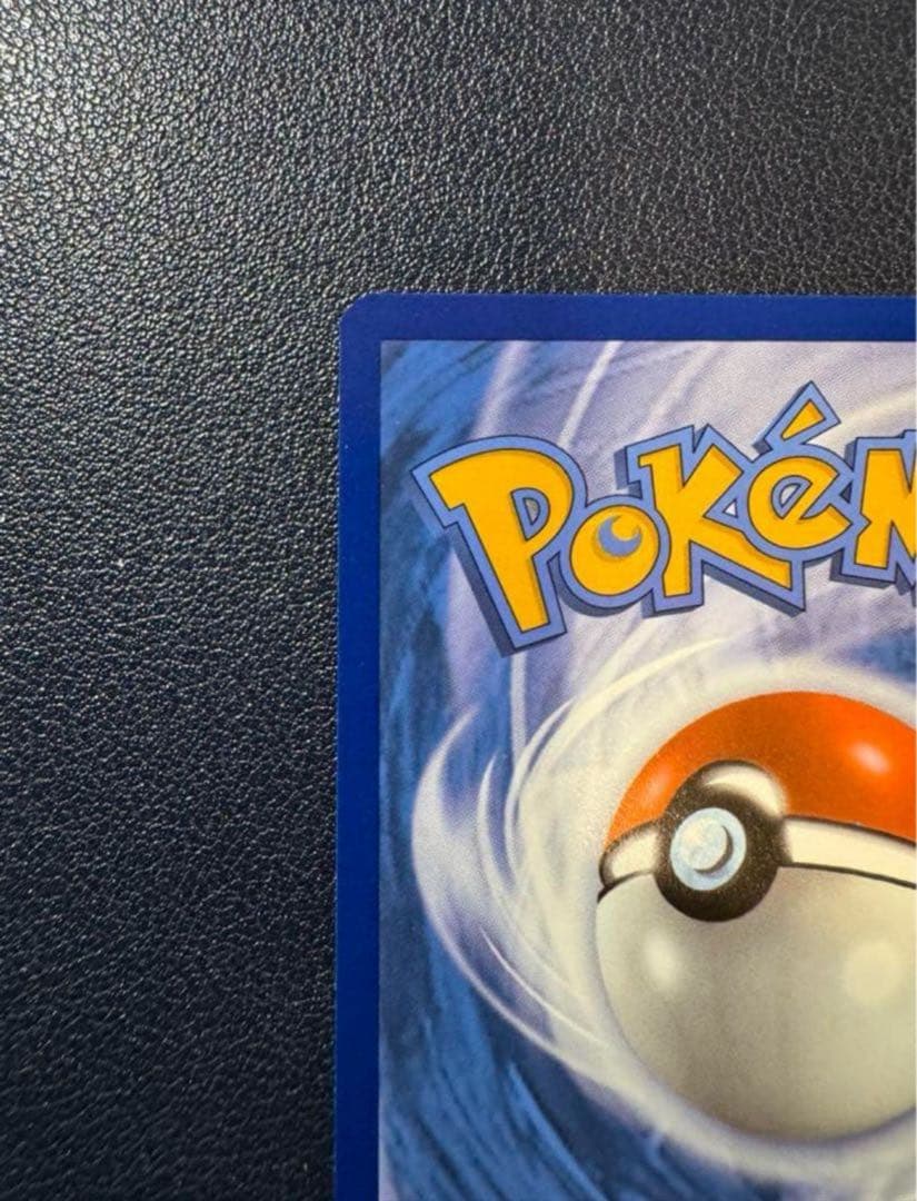 ポケモンカードゲーム Mew ex G PAF EN 232/091 SAR