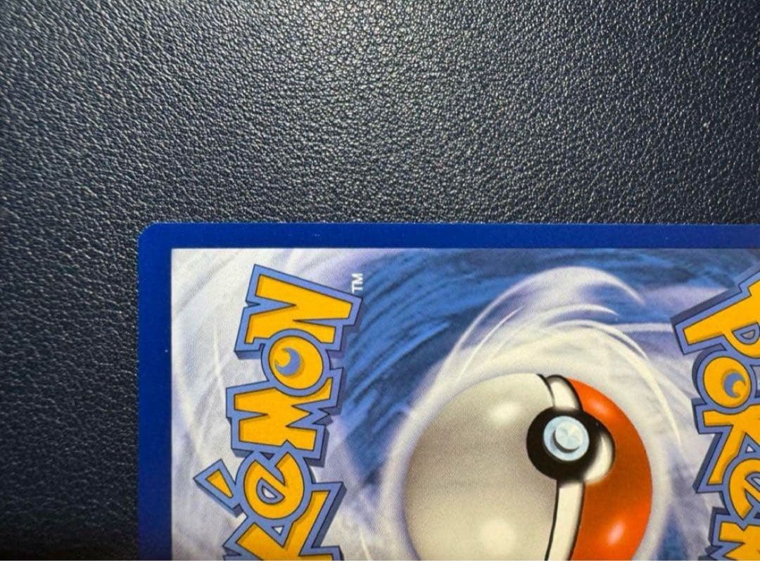 ポケモンカードゲーム Mew ex G PAF EN 232/091 SAR