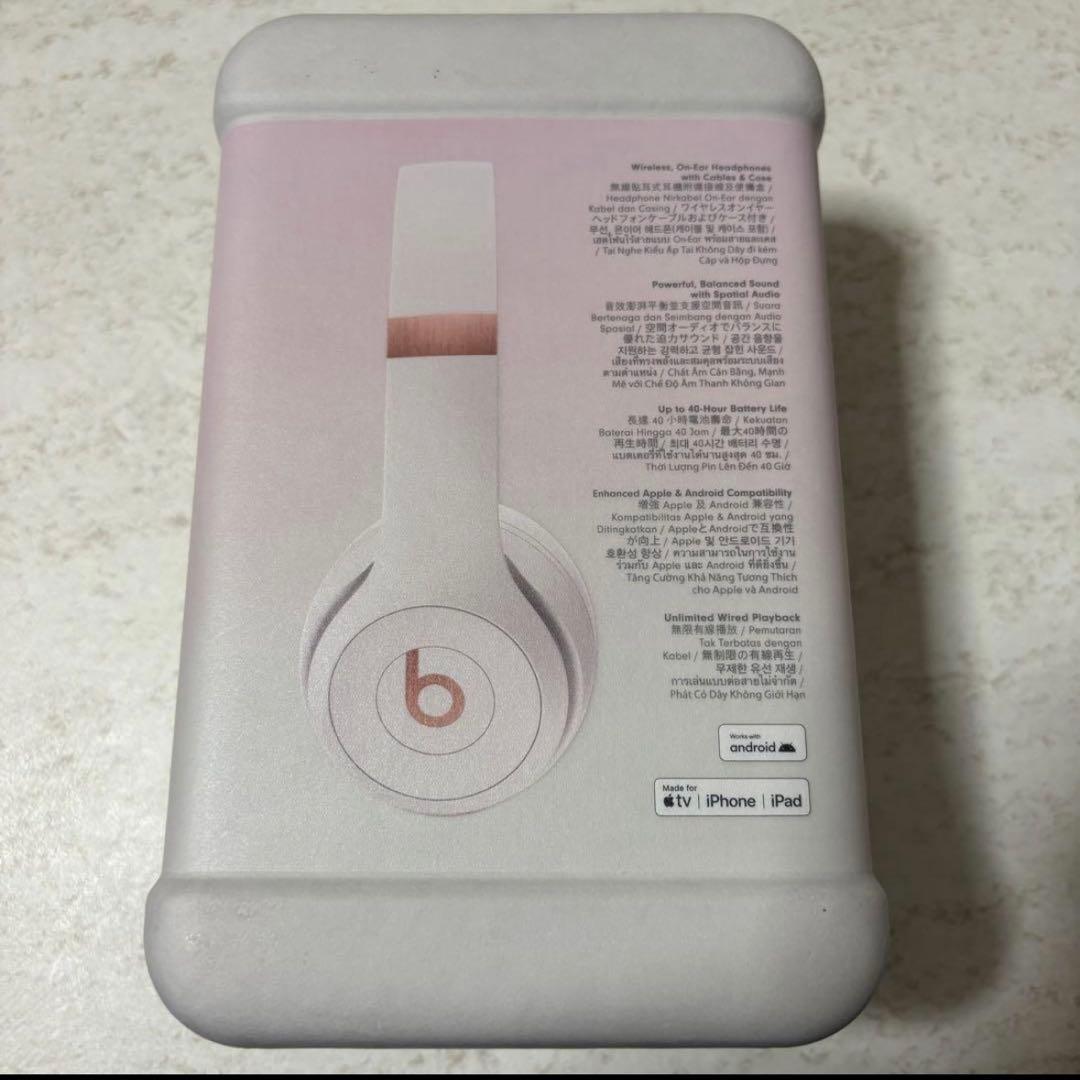 新品未開封 Beats Solo 4 MUW33PA/A クラウドピンク