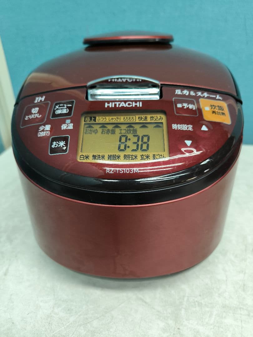 日立 5.5合 圧力スチーム IH炊飯器 RZ-TS103M ふっくら御膳
