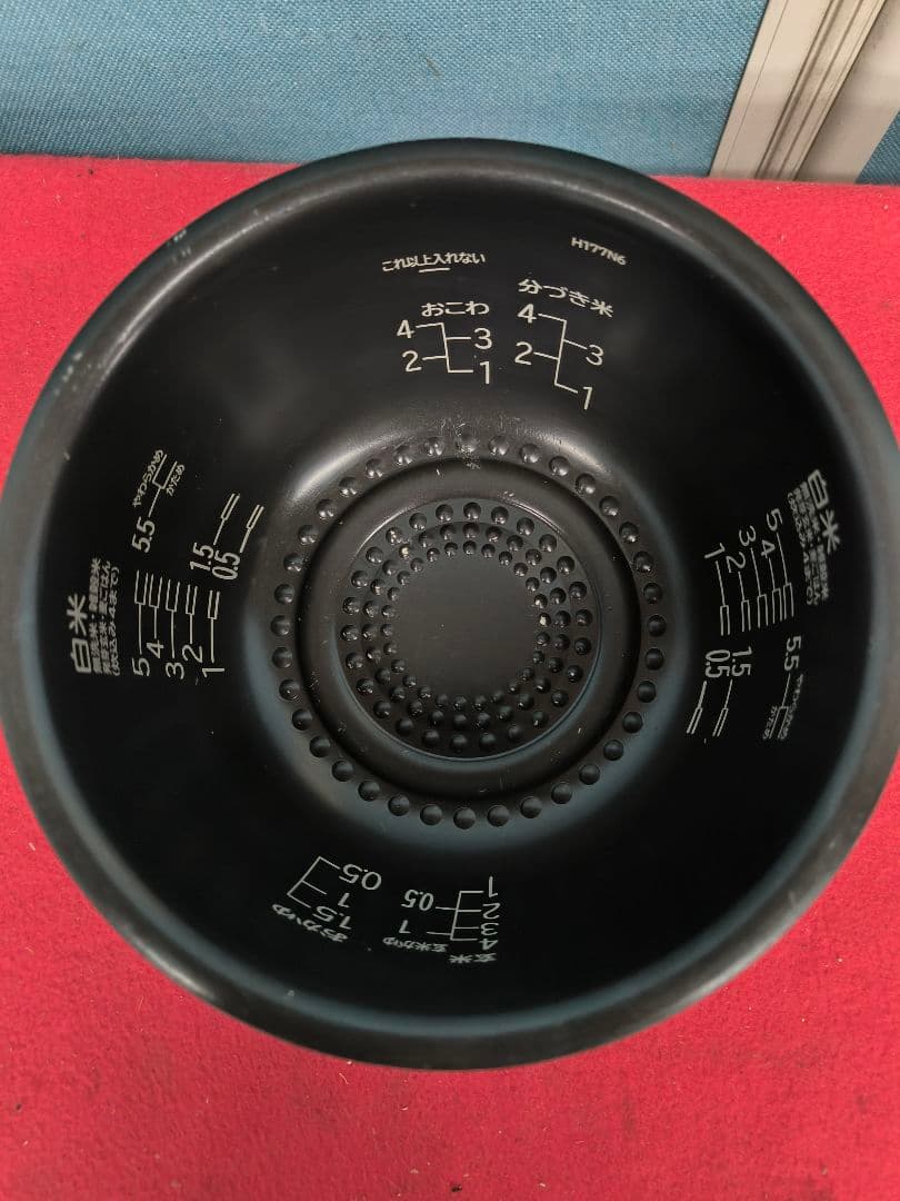 日立 5.5合 圧力スチーム IH炊飯器 RZ-TS103M ふっくら御膳