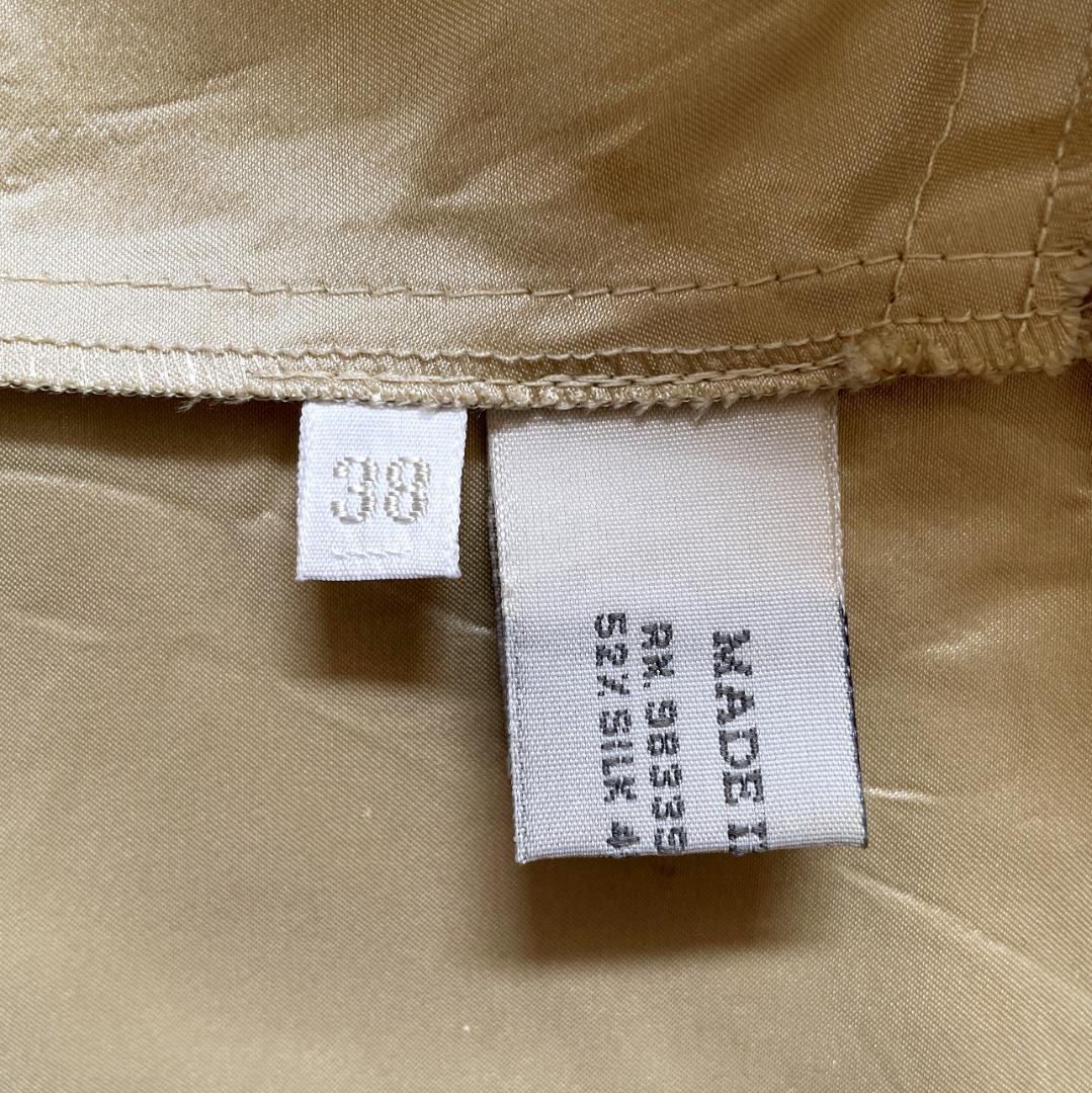 【miumiu】　ビスチェ　ノースリーブ