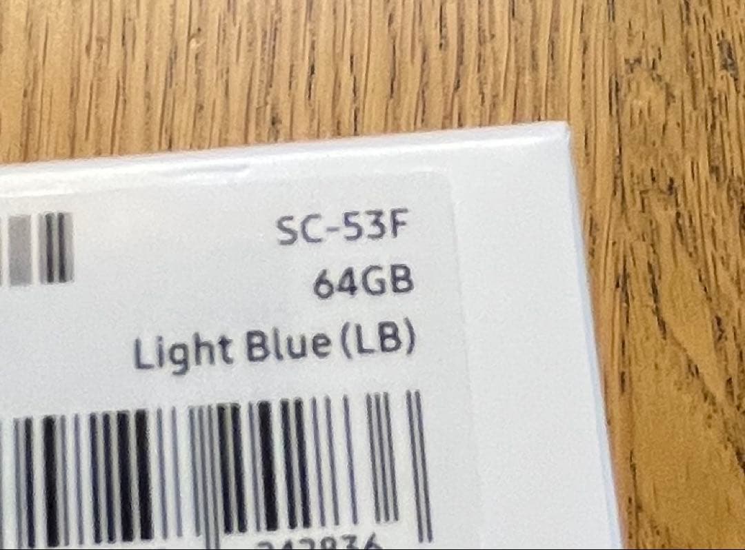 【新品・未使用・未開封】Galaxy A25 5G