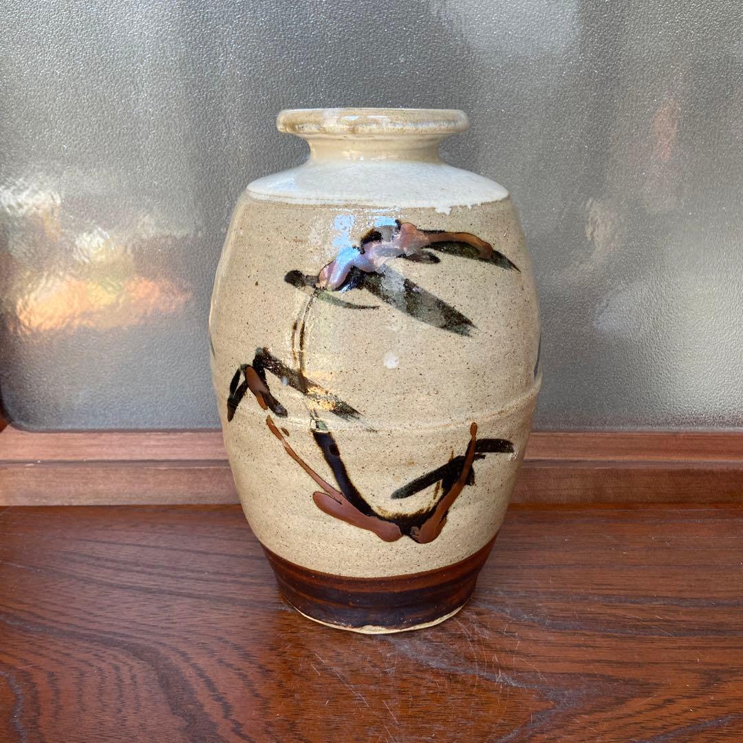 佐久間藤太郎作益子焼鉄砂竹絵花瓶