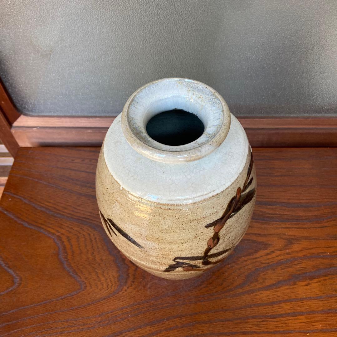佐久間藤太郎作益子焼鉄砂竹絵花瓶