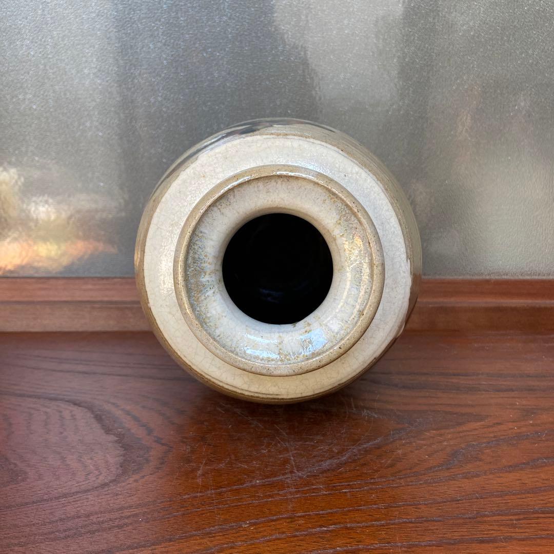 佐久間藤太郎作益子焼鉄砂竹絵花瓶