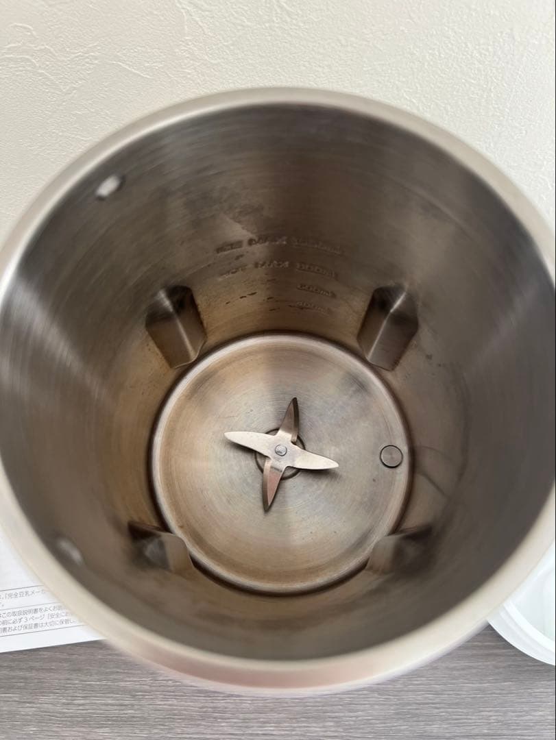 SOY RICH 豆乳メーカー ホワイト