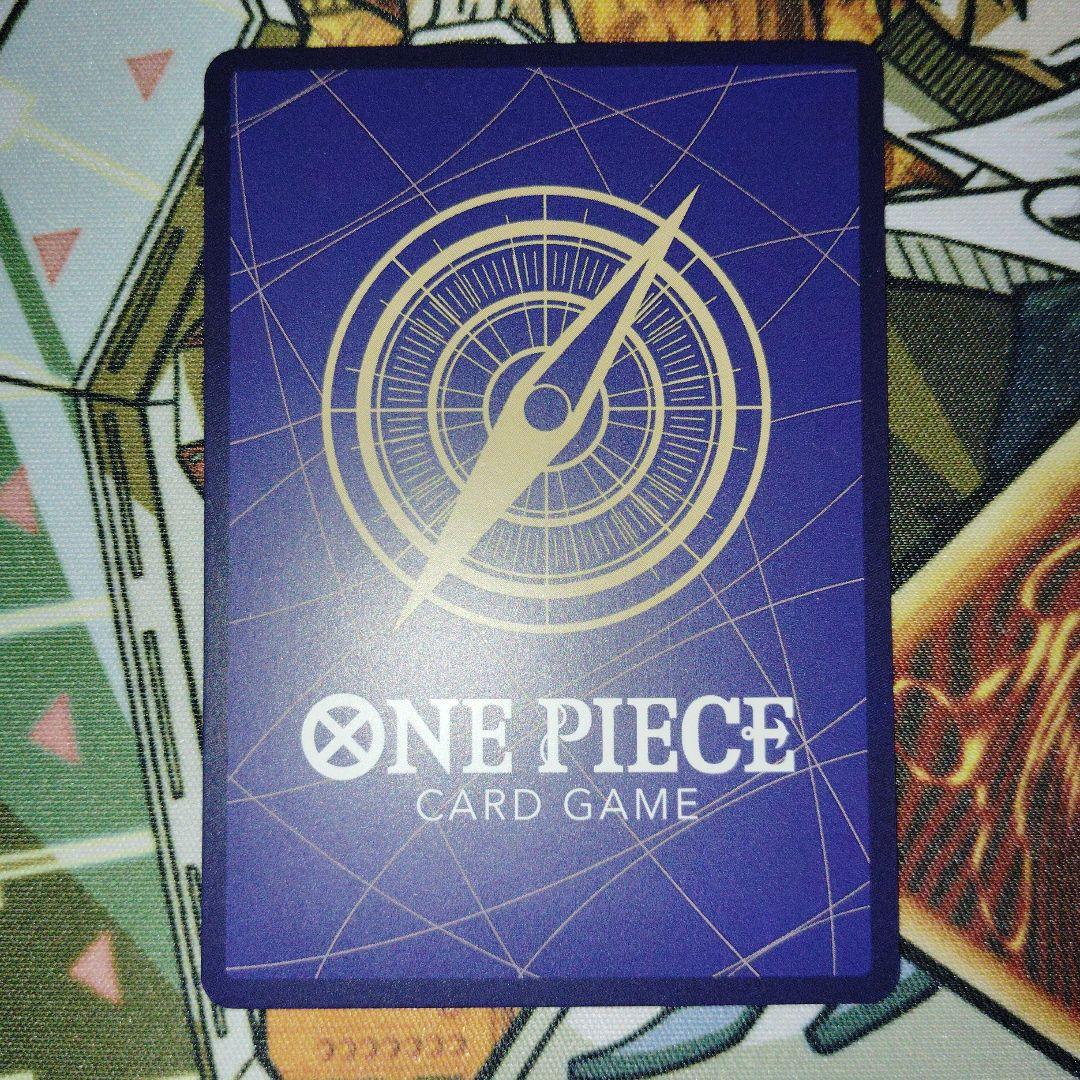 スモーカー＆たしぎ(パラレル)【SP】{EB04-003}