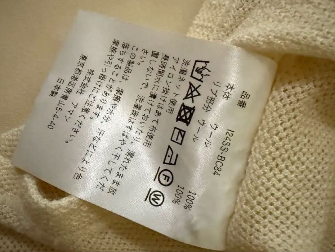 INSCRIRE 半袖Tシャツ L NEWJEANS Hanni着用　ハニ