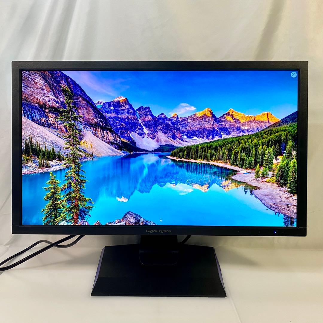 ◎IODATA 24インチゲーミングモニター EX-LDGC241HTB