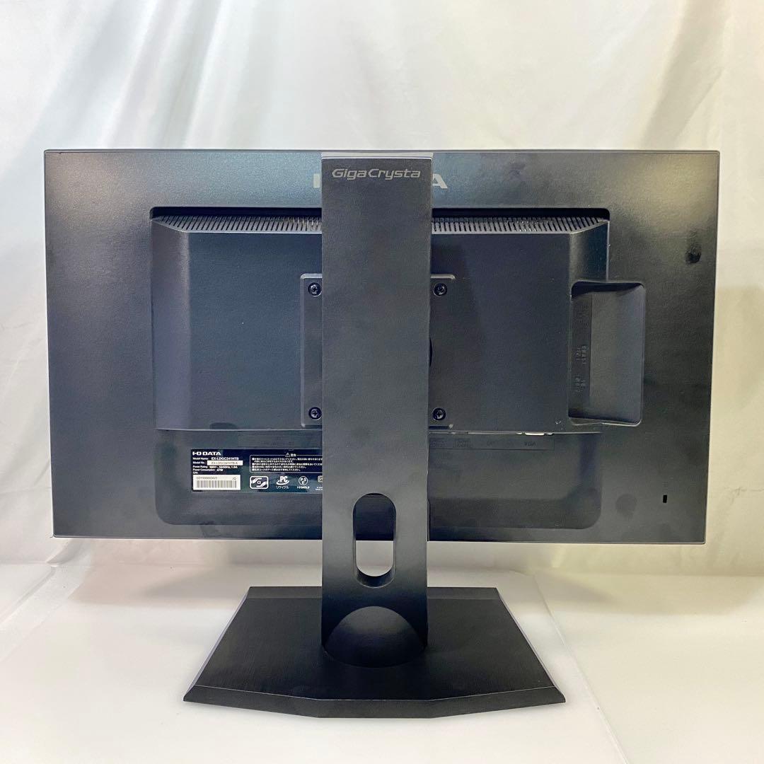 ◎IODATA 24インチゲーミングモニター EX-LDGC241HTB