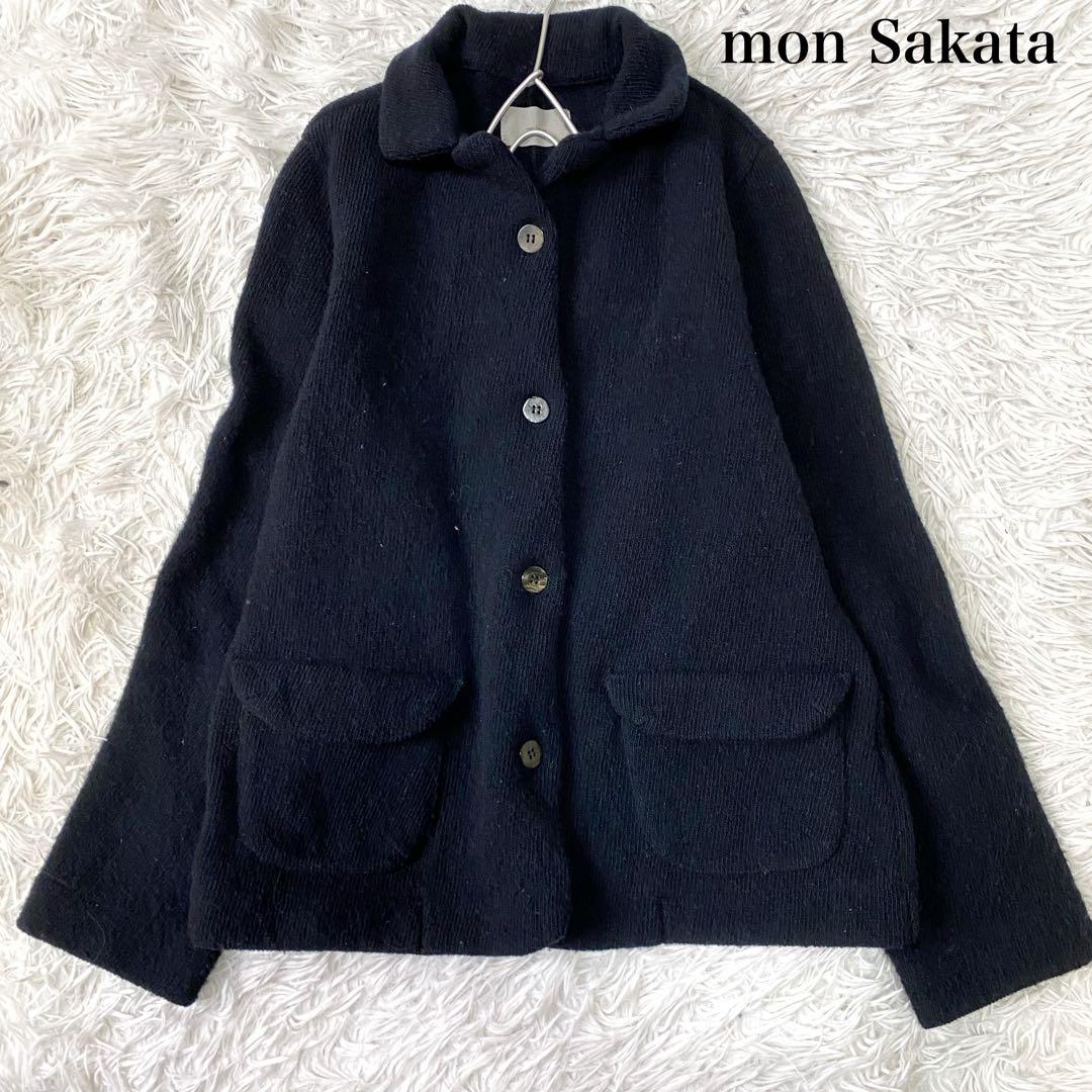 mon Sakata ウール100% ニットジャケット カーディガン 襟付き