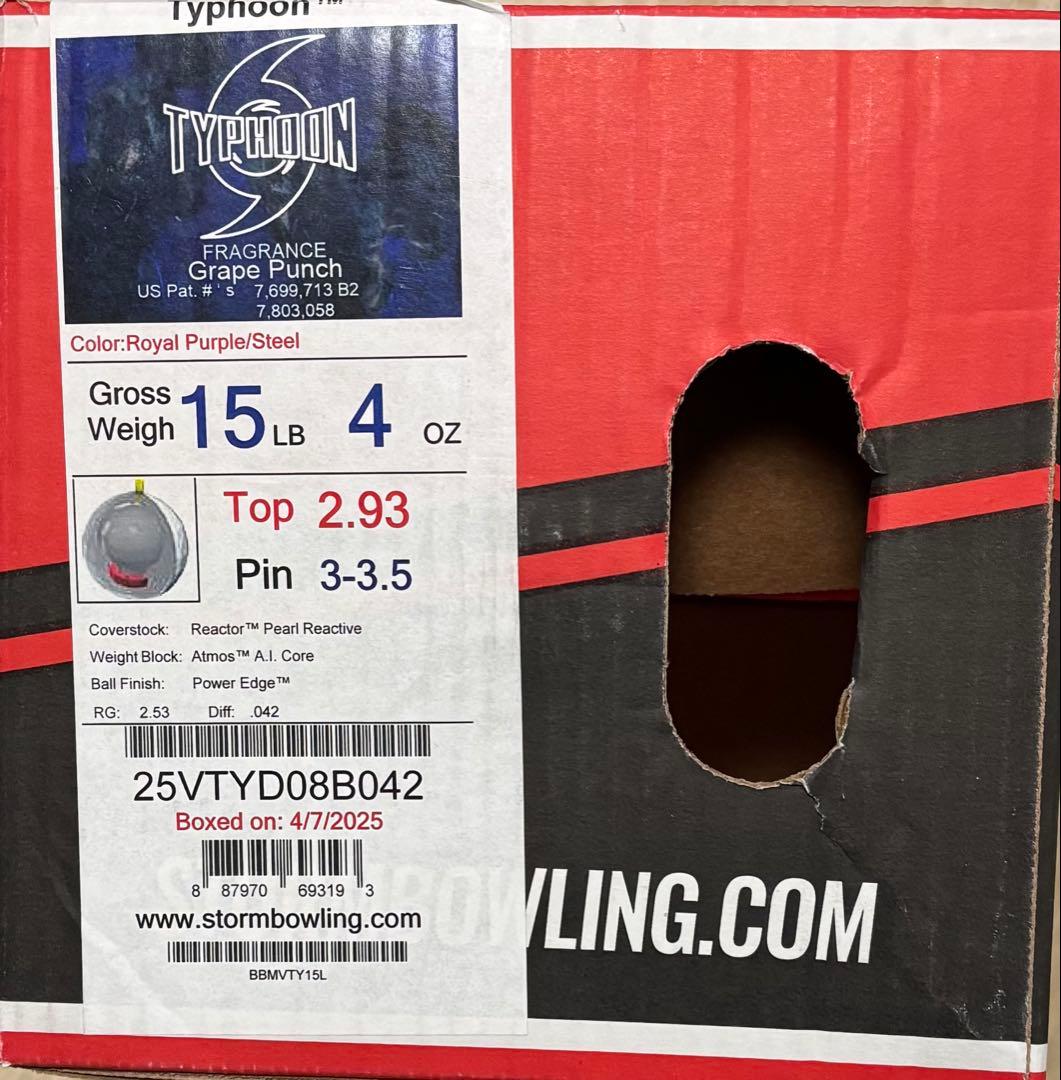 ストームタイフーン15ポンド