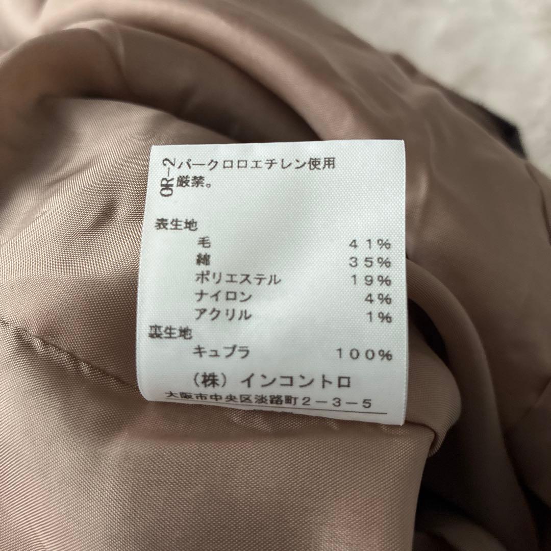 美品 希少✨ヴィヴィアン ウエストウッド 変形 プリーツ ワンピース 総柄