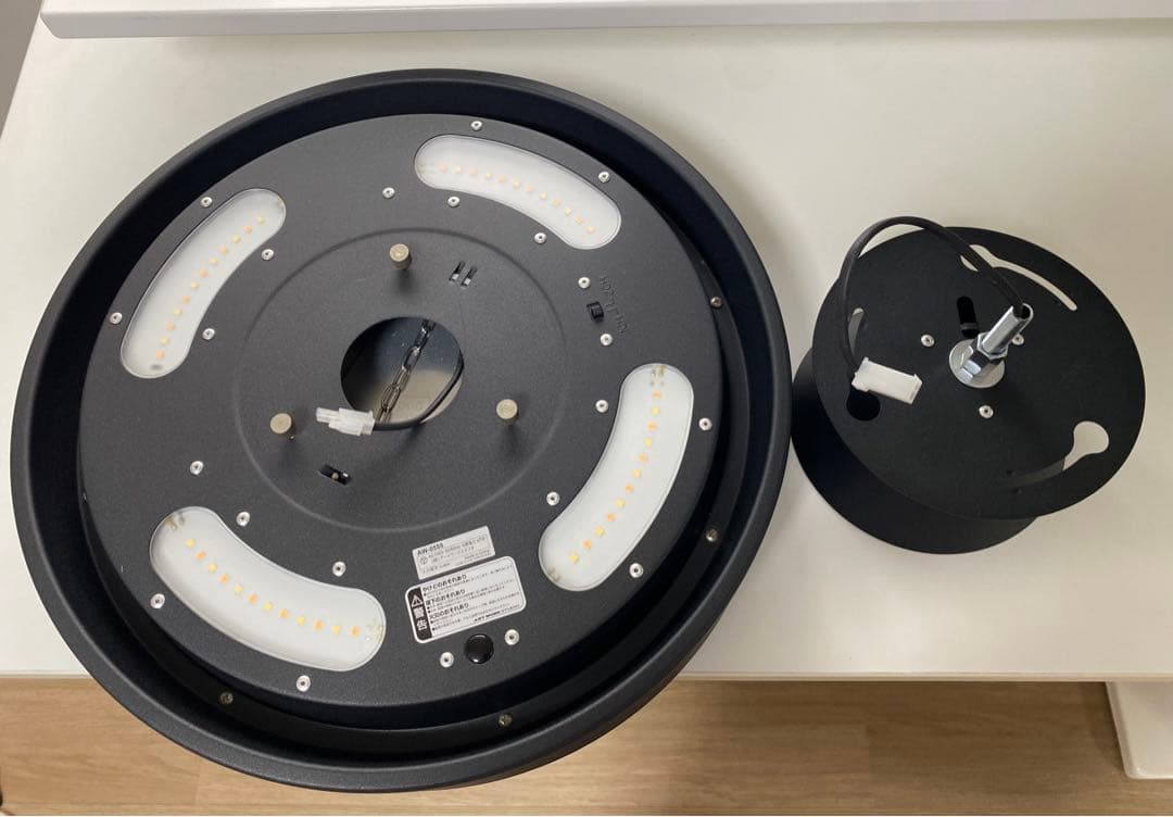 アートワークスタジオ 8畳用 シーリングライト ブラック&シャンパンゴールド