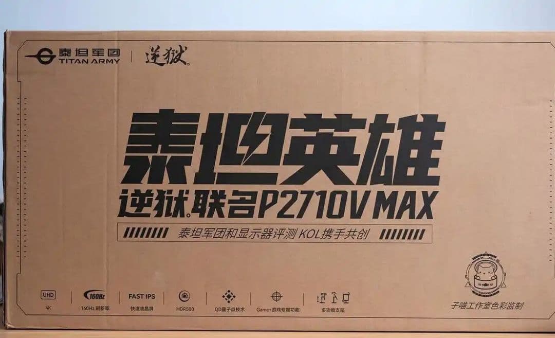 ディスプレイ・モニター本体 TITAN ARMY P2710V MAX 4K 160hz