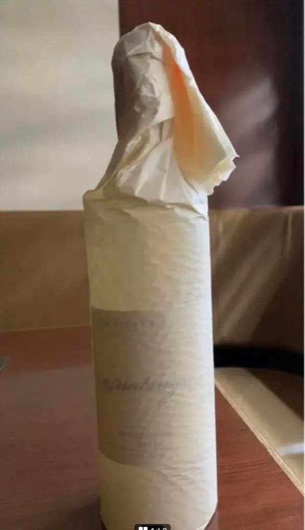 ケンゾーエステートあさつゆ2023年フルボトル