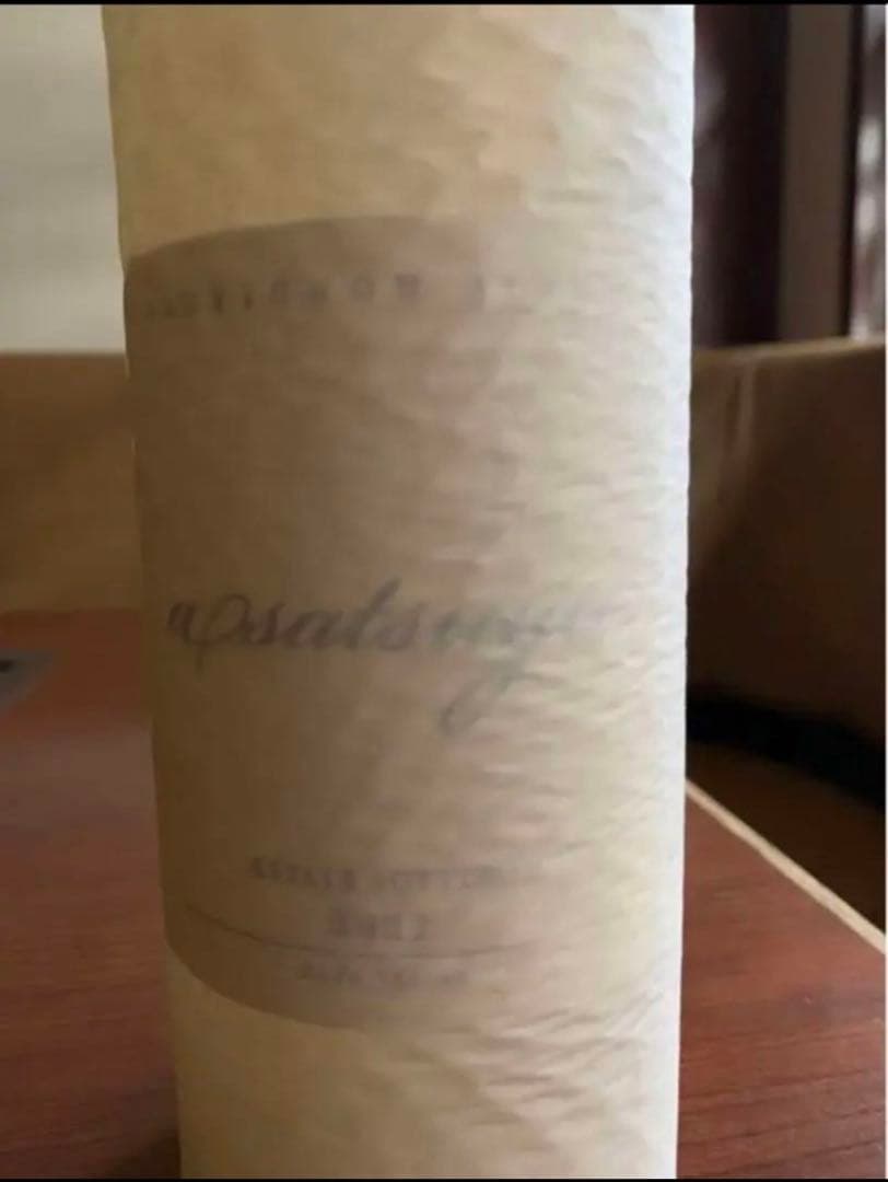 ケンゾーエステートあさつゆ2023年フルボトル