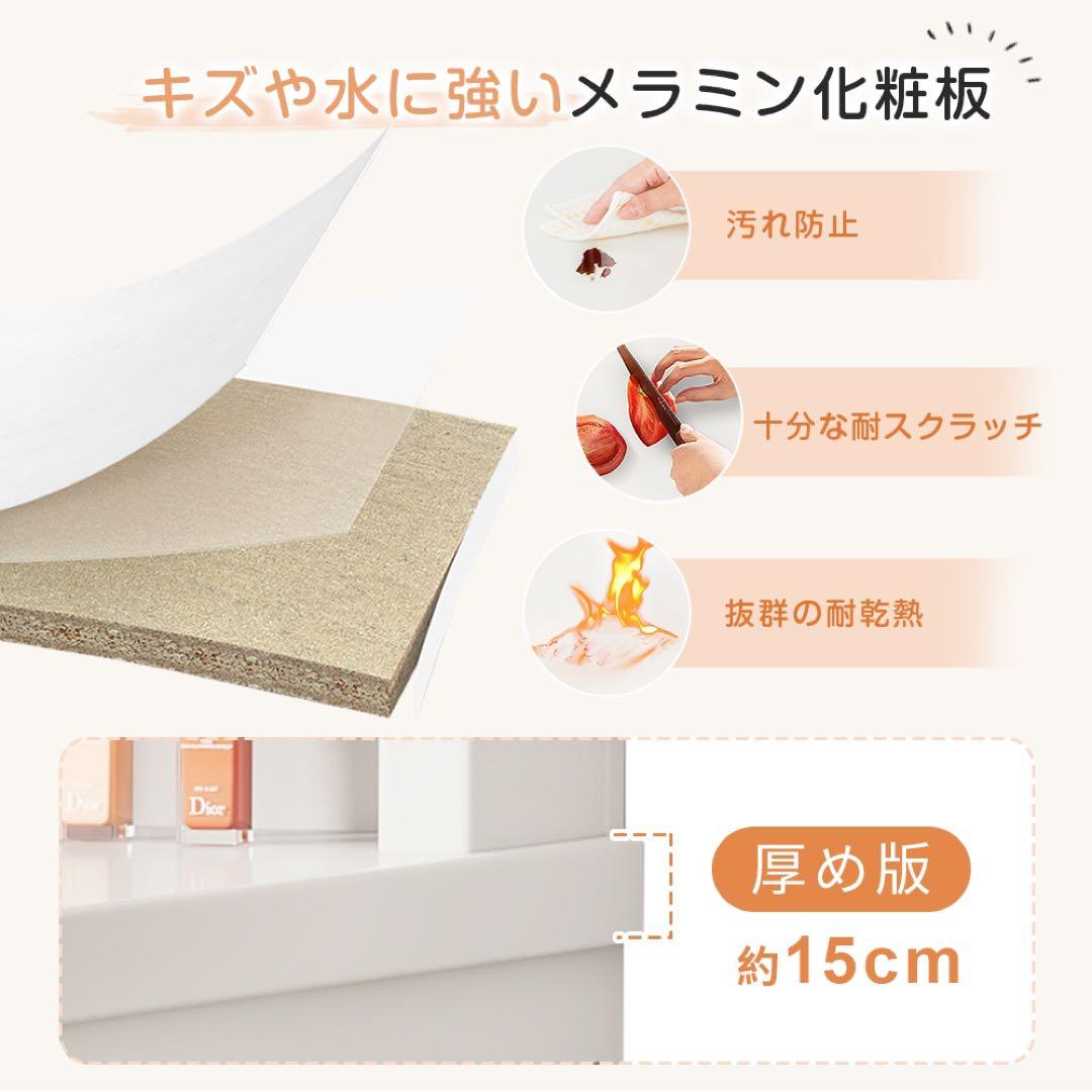 ドレッサーおしゃれコンパクト3色LEDライト付(スツール付き）女優ミラー 化粧台