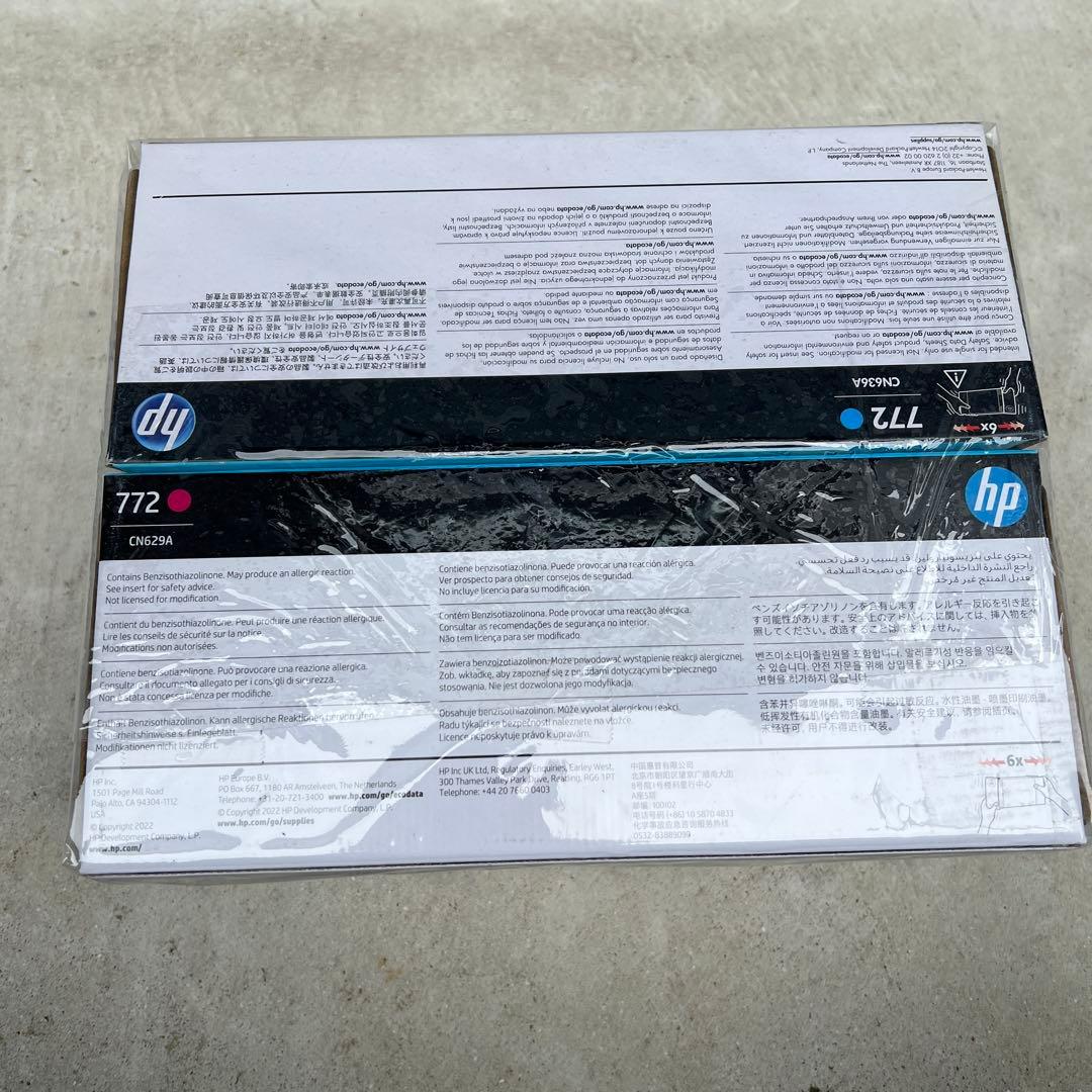 HP 772 インクカートリッジ 8色セット