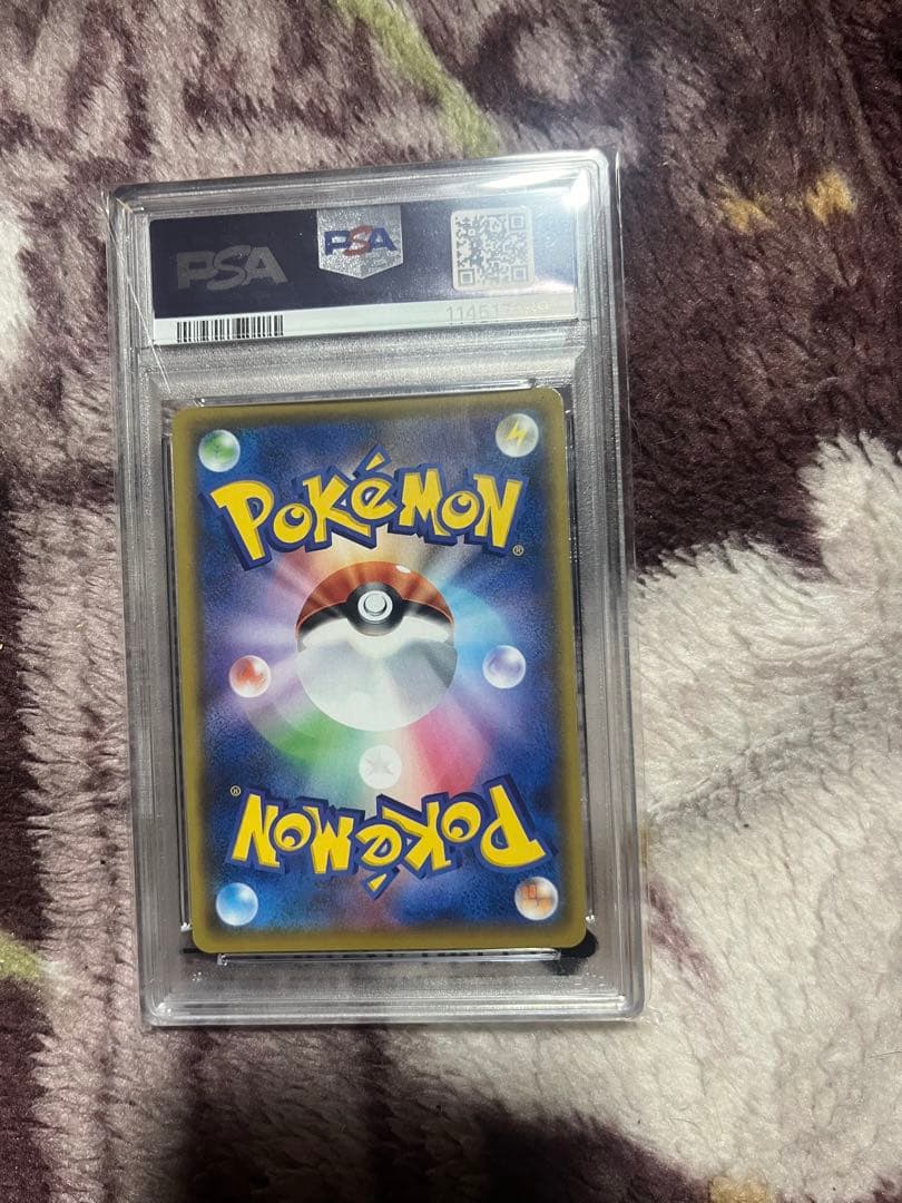 カメックス　25th