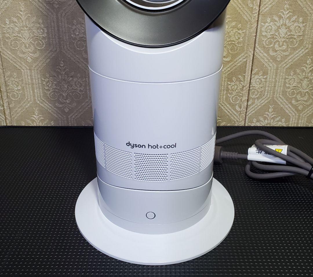 美品 dyson AM09 ホット&クール ファンヒーター 冷風 ダイソン