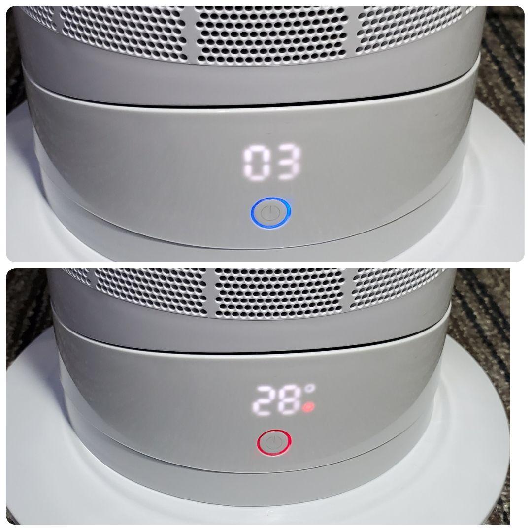 美品 dyson AM09 ホット&クール ファンヒーター 冷風 ダイソン