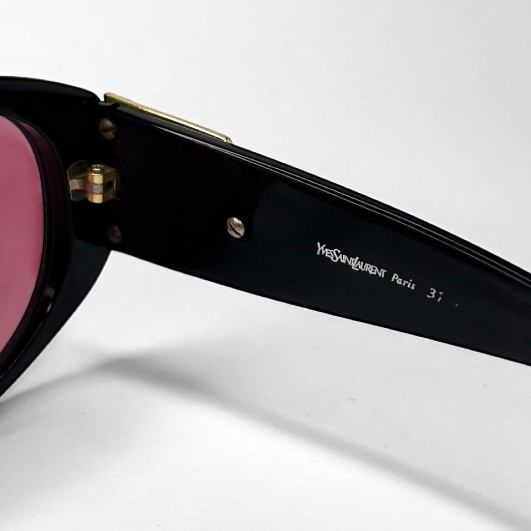 専用！YSL イヴサンローラン YSLロゴ ヴィンテージ サングラス メガネ