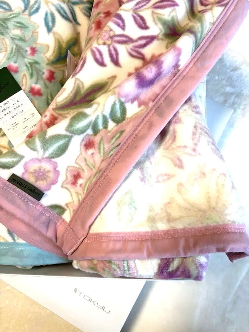 新品 モリスギャラリー 西川 綿毛布2枚セット ウィリアムモリス ロンドンV&A