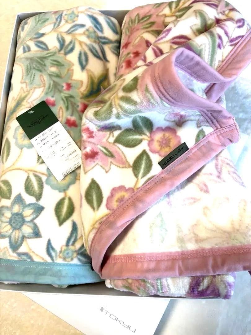 新品 モリスギャラリー 西川 綿毛布2枚セット ウィリアムモリス ロンドンV&A