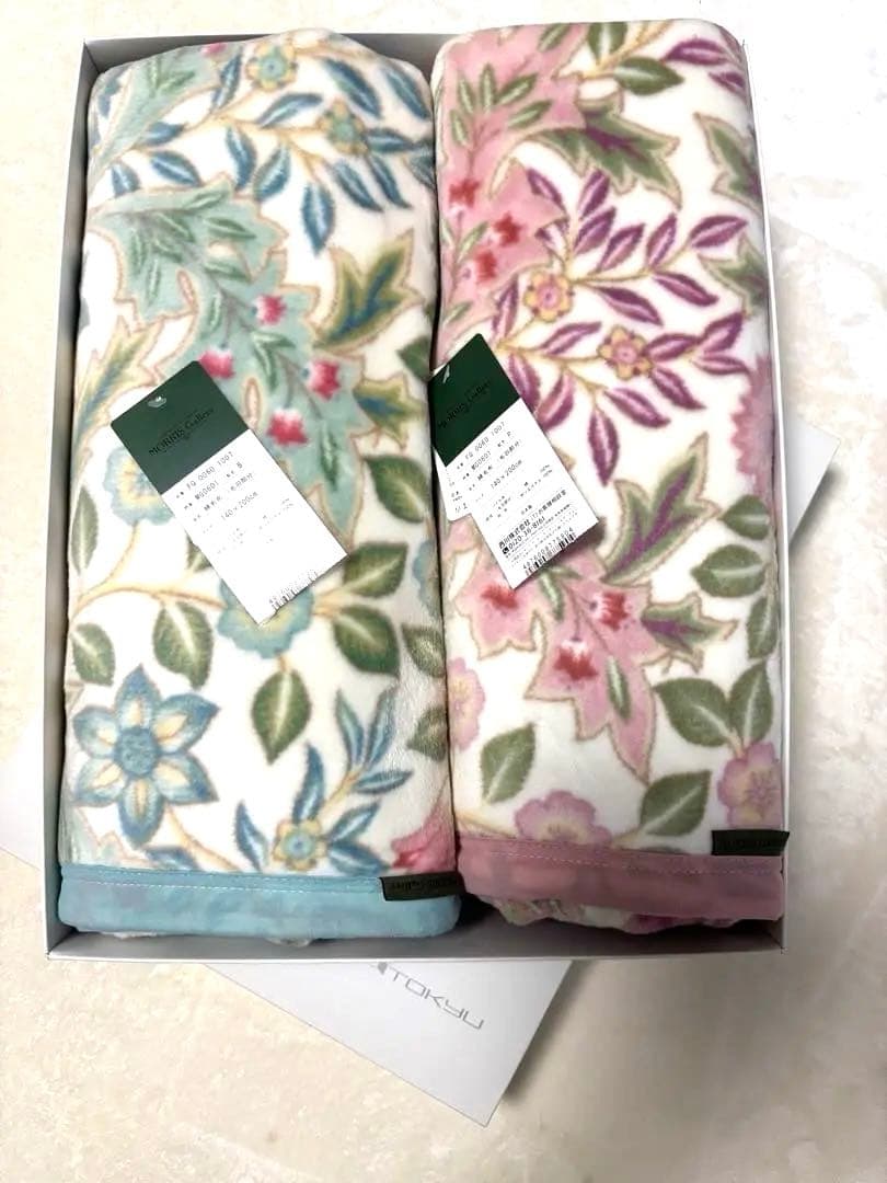 新品 モリスギャラリー 西川 綿毛布2枚セット ウィリアムモリス ロンドンV&A