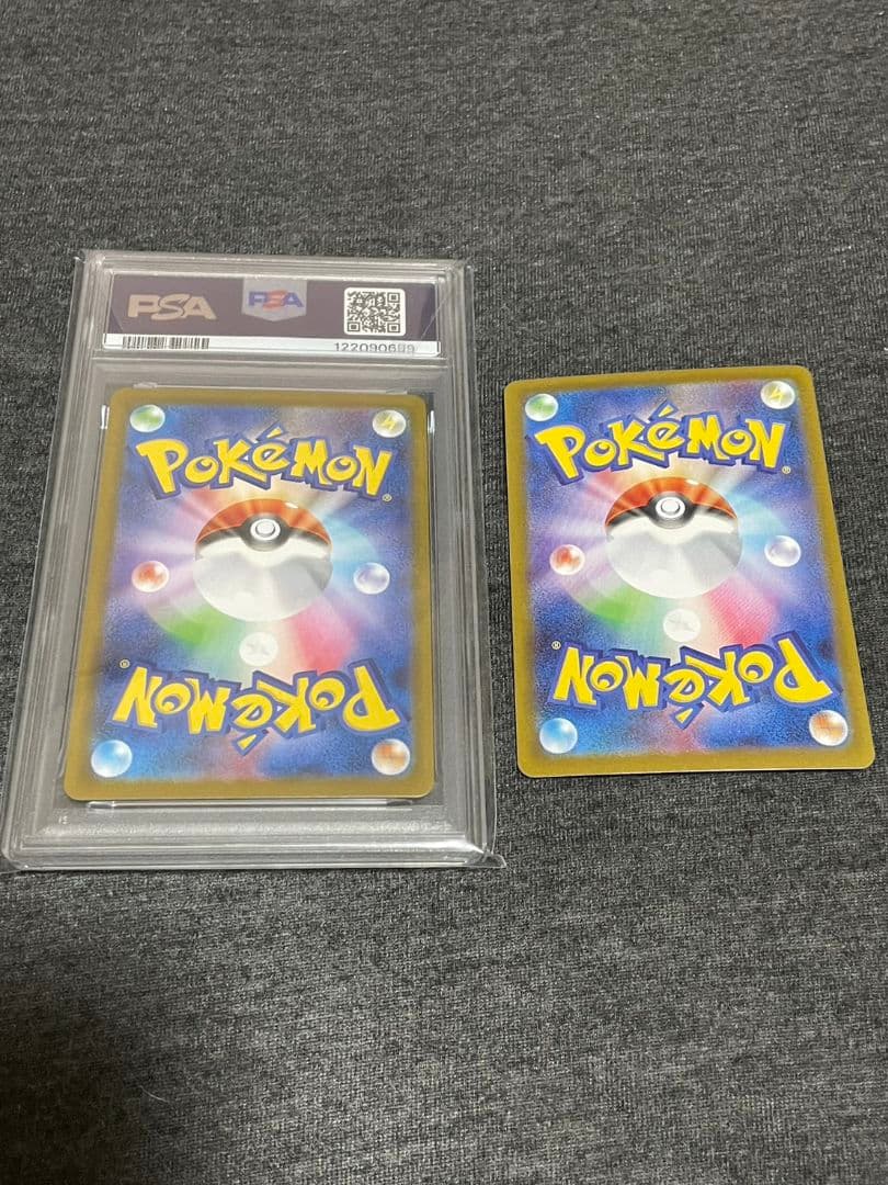 テラスタルフェスex グレイシア　マスターボールミラー　PSA10　ニンフィア