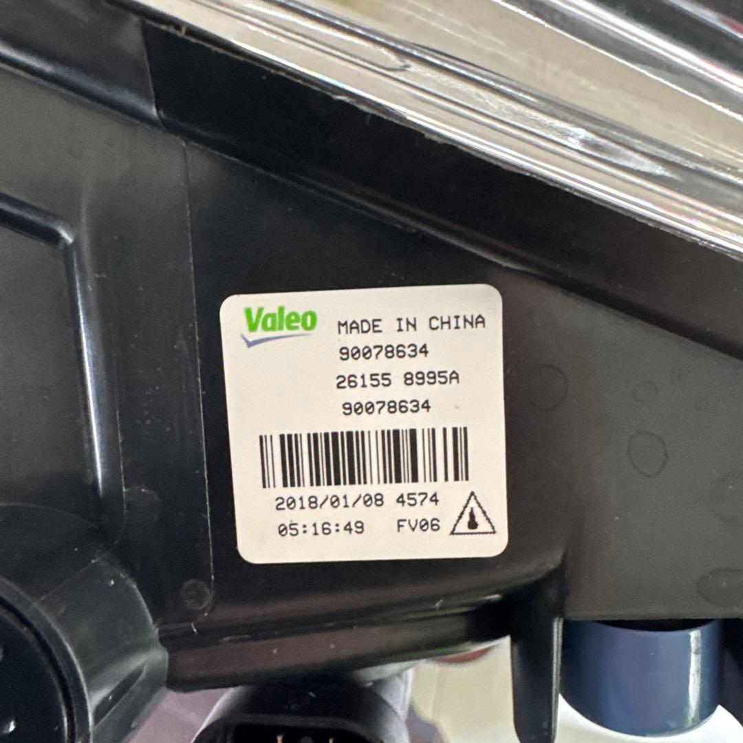 日産純正フォグランプ 新車外し