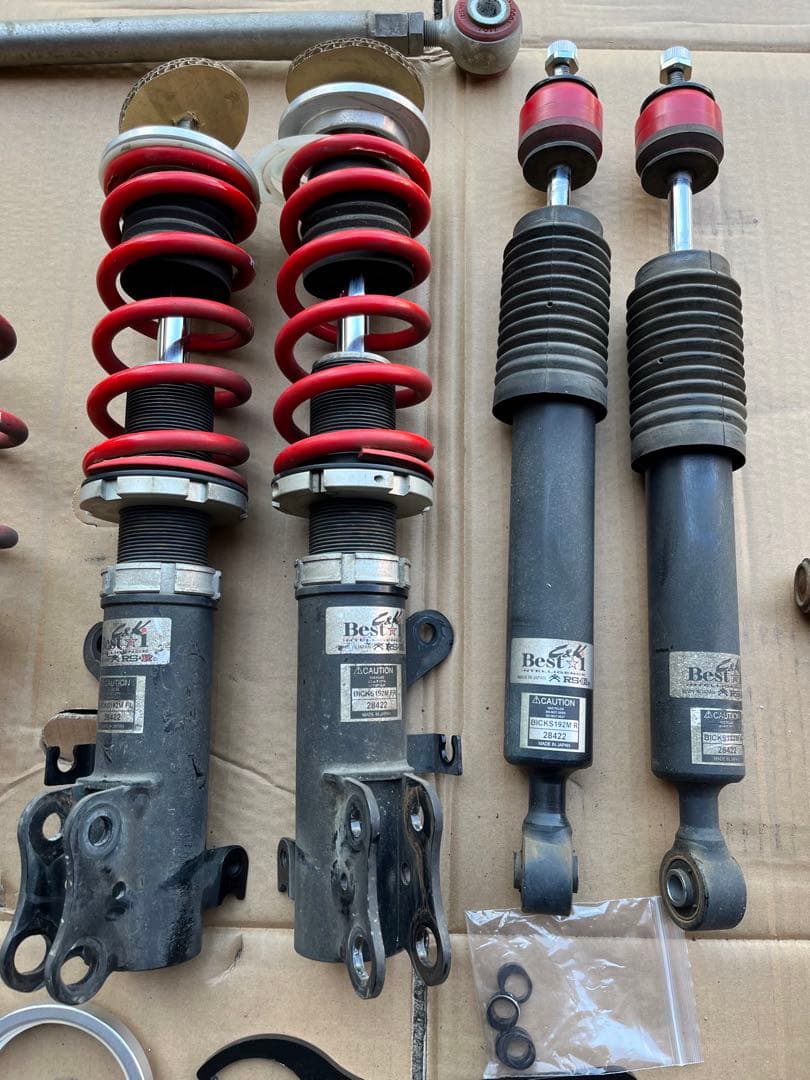 mk53s RSR 車高調　4WD スペーシアカスタム