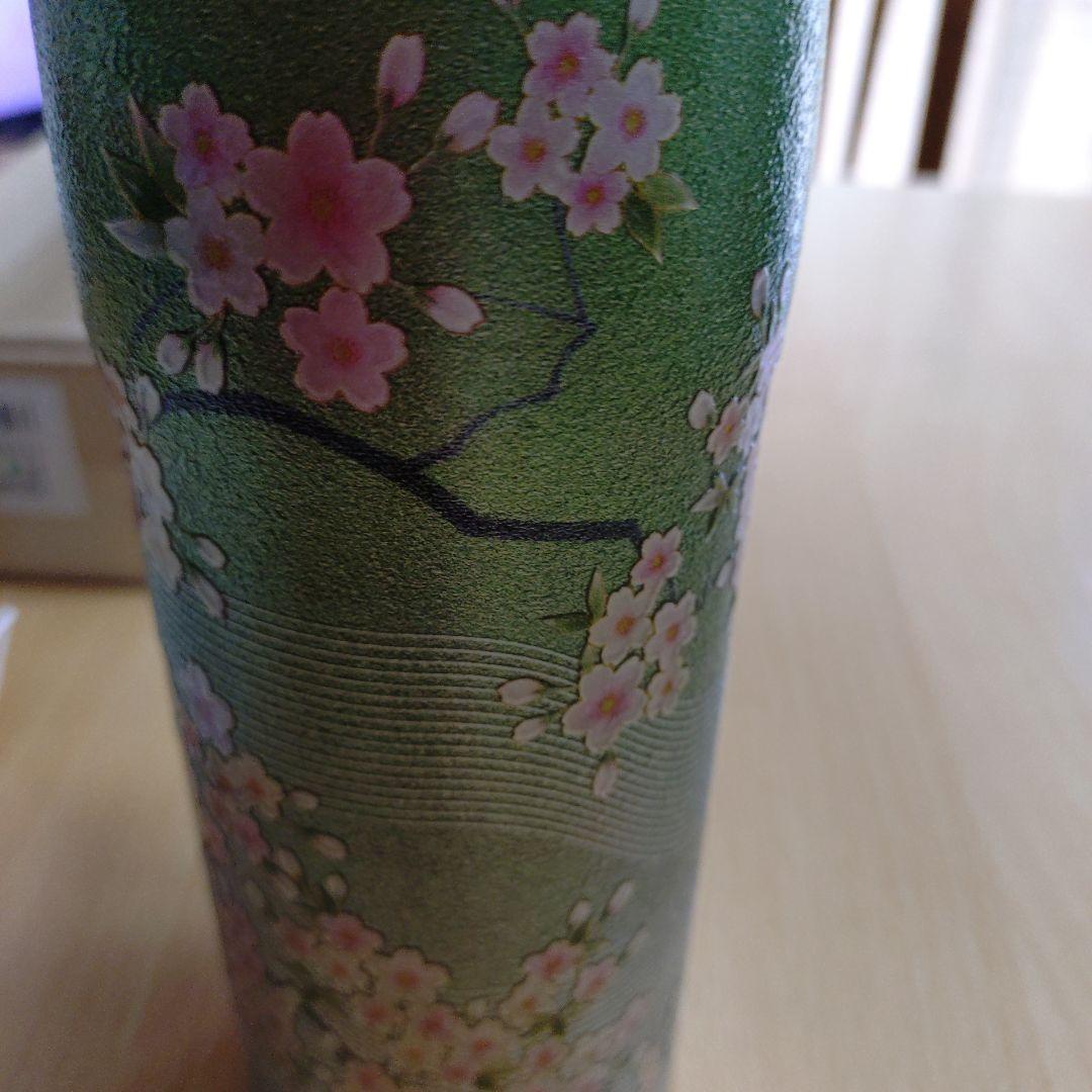 TIGER タイガー　ステンレス携帯ボトル　桜