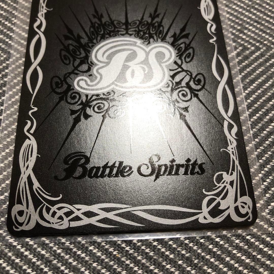 太陽の契約神 馬神 弾 シークレット