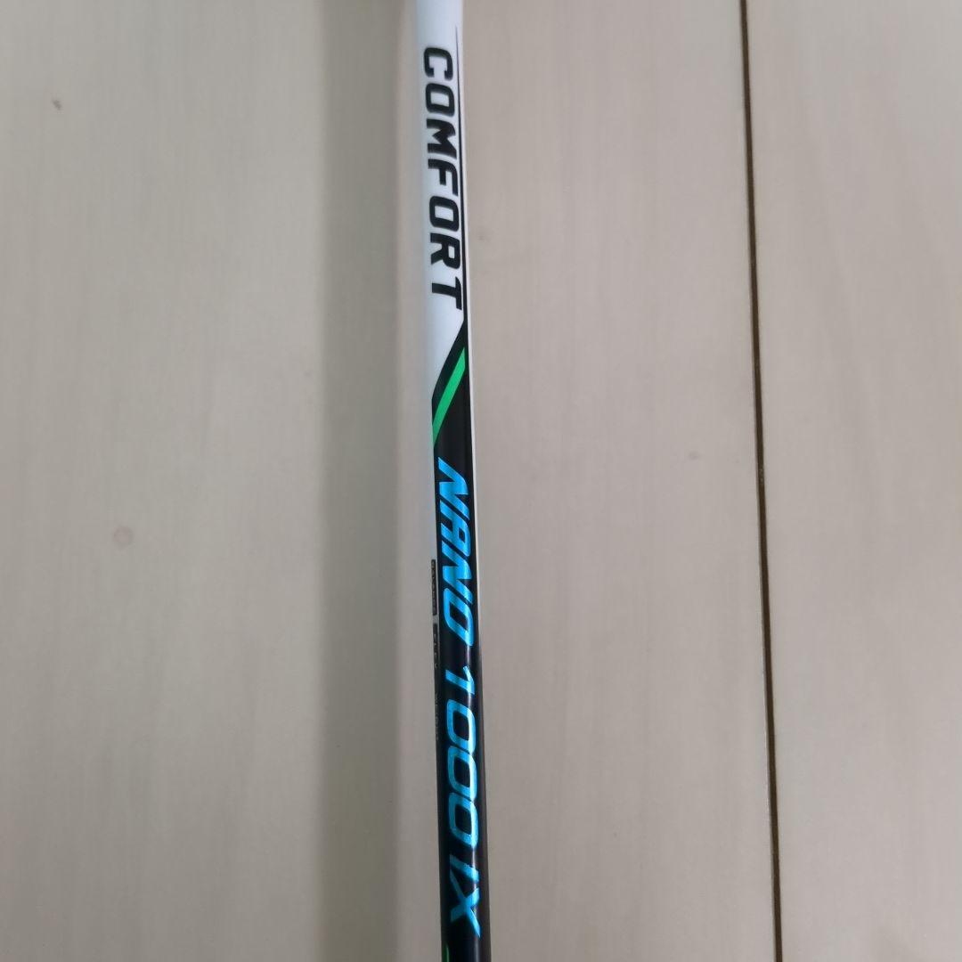 頑張らないバドミントン研究会　ComfortNano 1000-9