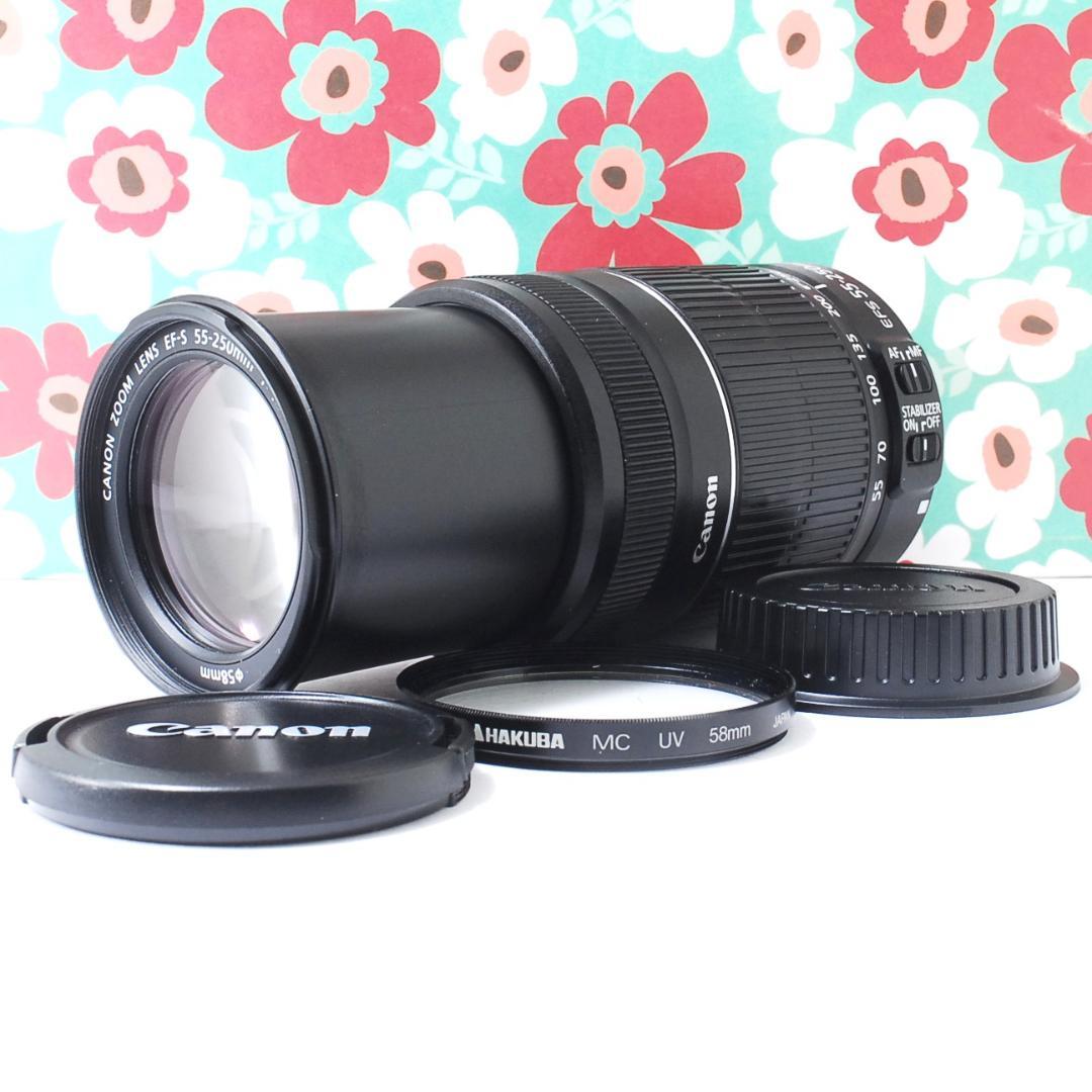 ❤Canon EF-S 55-250mm F5.6 IS II❤手振れ補正❤