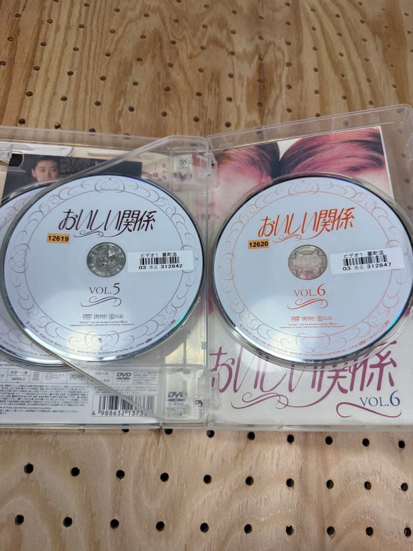 6枚セット おいしい関係 DVD レンタル落ち 中山美穂 唐沢寿明