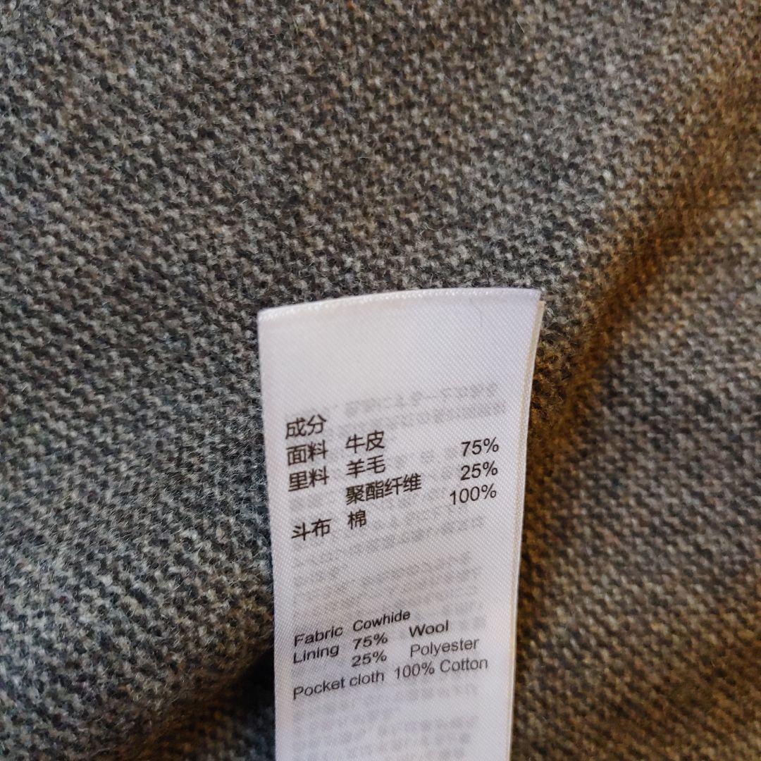 【最終値下げです】INSANEGENIUS ブラウン レザーコート M