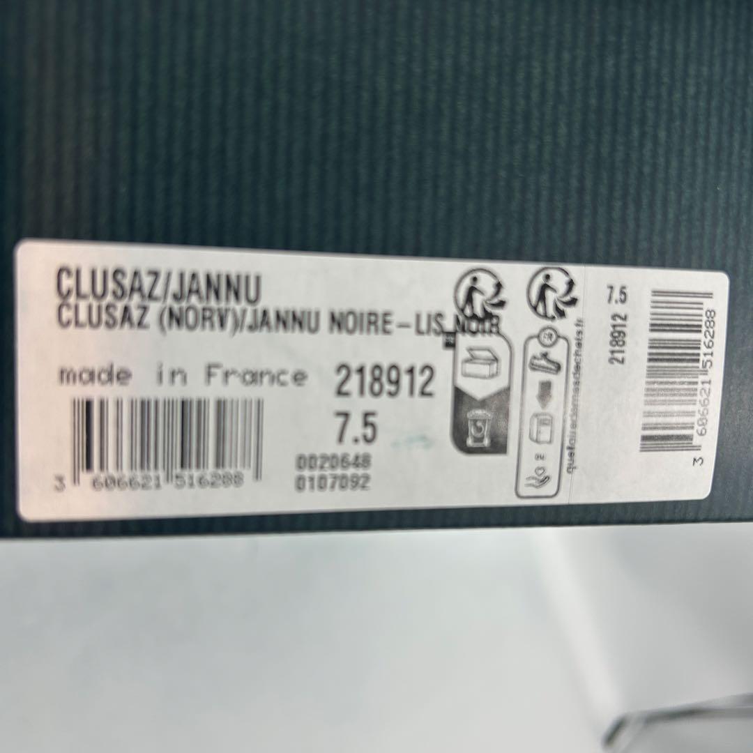 【人気】パラブーツ　クリュサCLUSAZ　UK7.5　ブラック