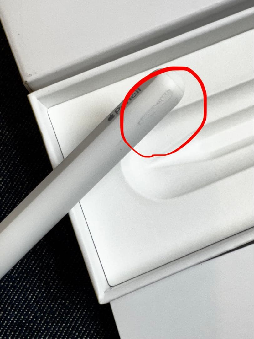 Apple Pencil (第2世代) 小さい傷有り