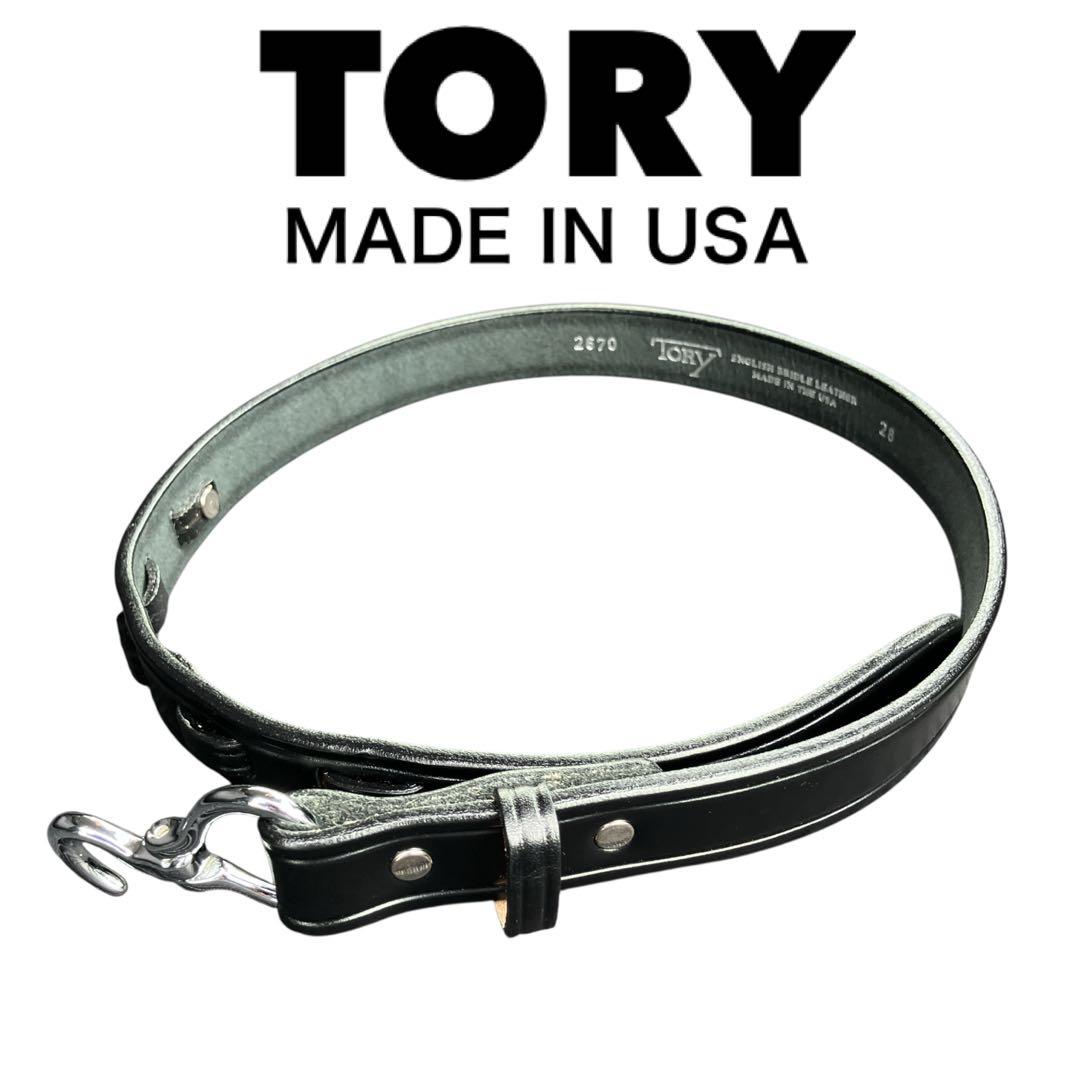 #188 TORY ニッケル フーフピック バックル レザーベルト 28