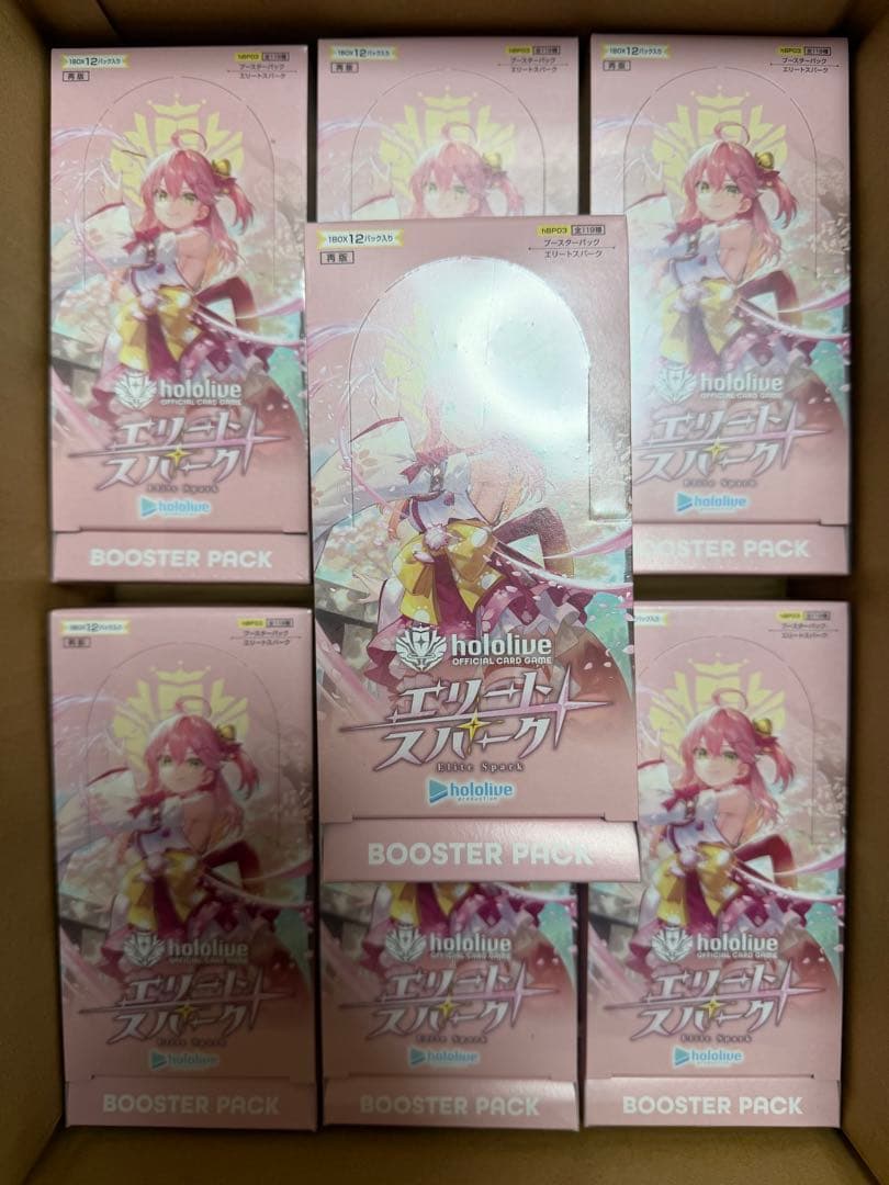 ホロライブ エリートスパーク シュリンク付き 7BOX