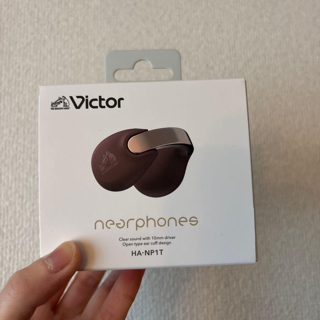 Victor HA-NP1T-T マルーン　イヤーカフ型　イヤホン