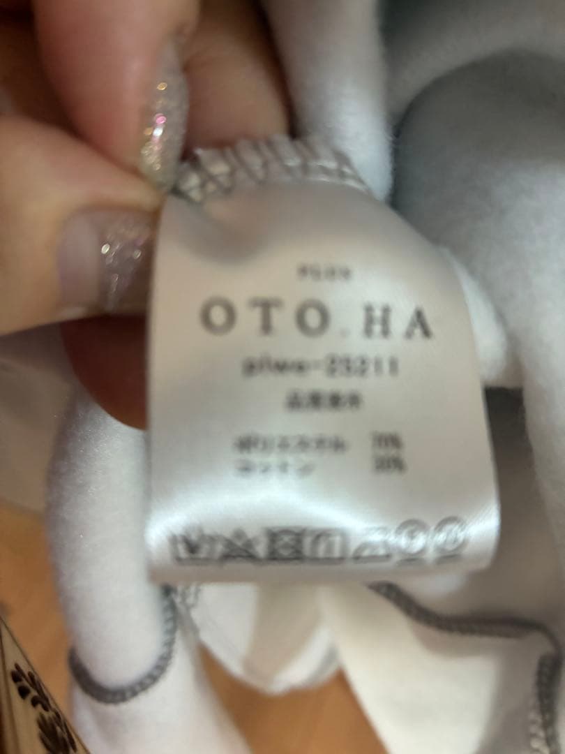 PLUS OTOHA プラスオトハ　ティアードワンピース　グレー