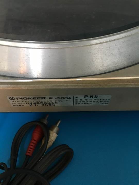 Pioneer レコードプレーヤー PL-380A